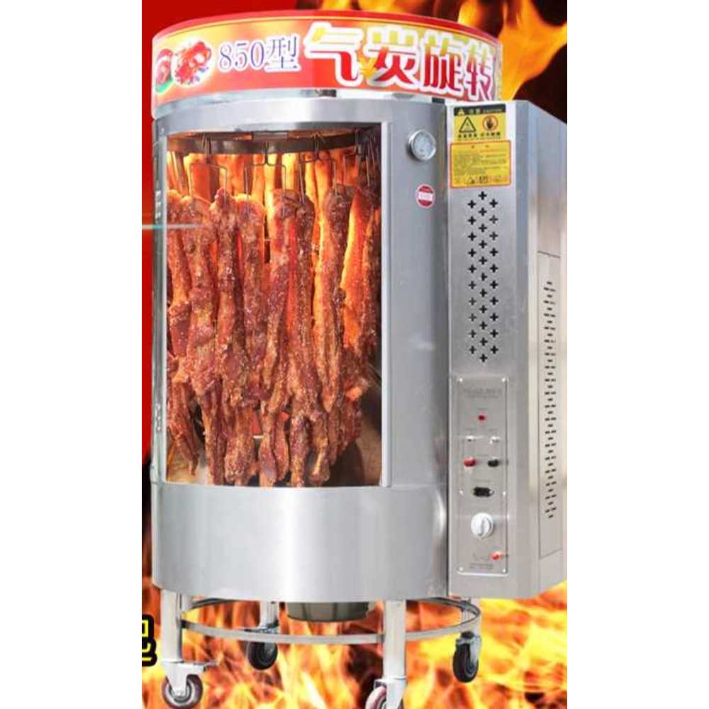 가스 오리구이기 생선 숯불 회전식 바베큐 화덕구이 구이기계 업소용 화덕 : 앨라컴퍼니