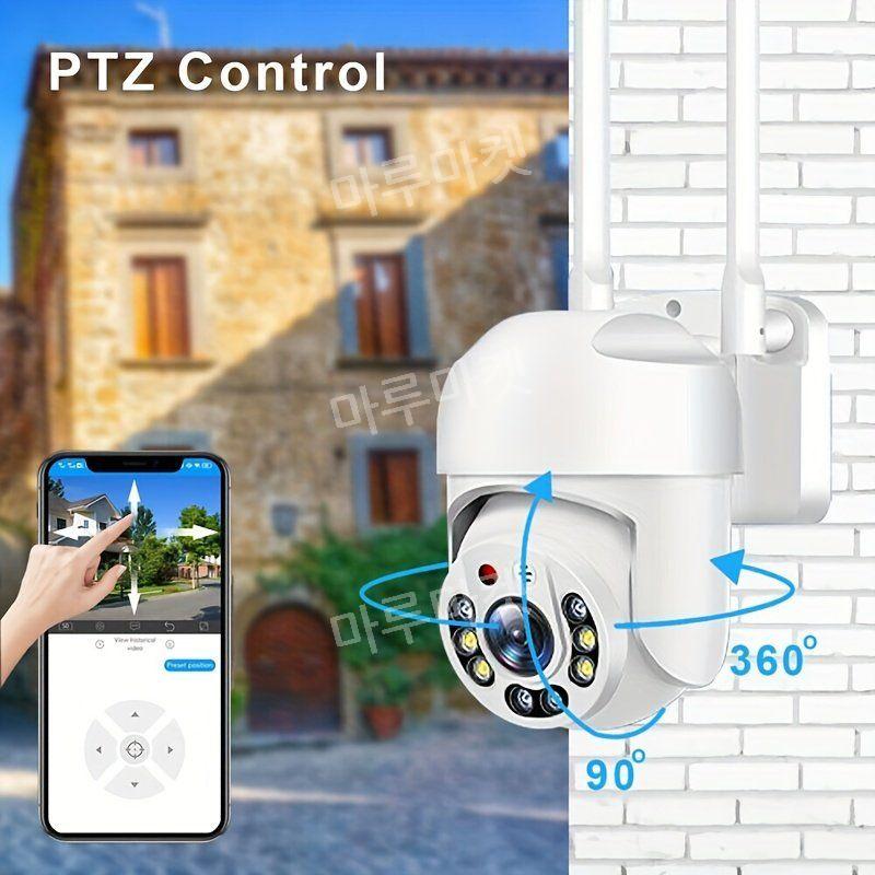실외 Wifi 보안 방수 PTZ 자동 추적 오디오 CCTV 감시 360 IP 카메라  주야간 풀 컬러 AI 휴머노이드 동작 감지 양방향 음성 인터콤... 