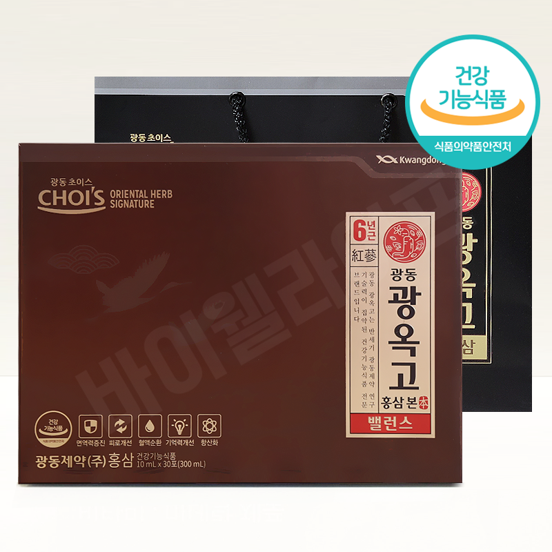 광동생활건강 광동 광옥고 홍삼 본 밸런스 10ml x 30포 : 바이웰라이프
