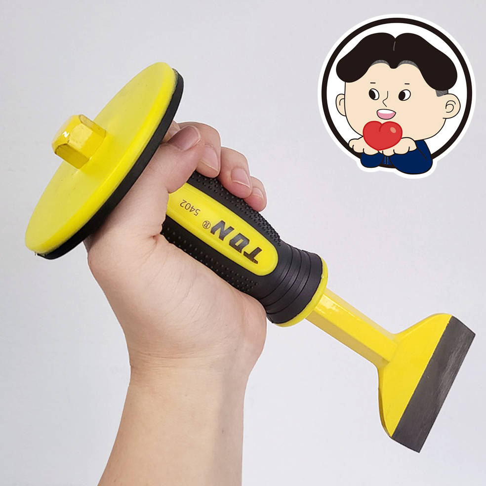 안전다가네 손 망치 다가네 해머 노미 평 치즐 펀치 끌 헤라 돌깨기 석공 정 : 공돌이공순이