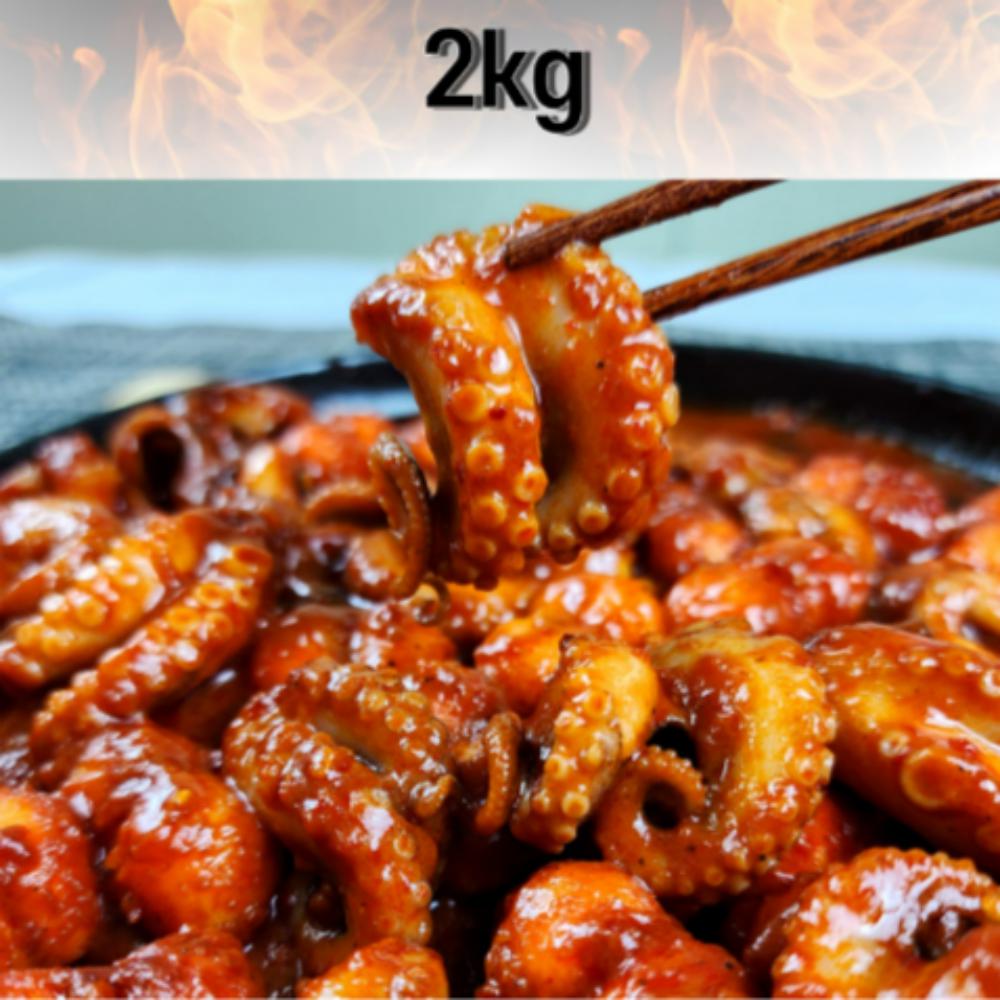 특제양념 숙성 쭈꾸미볶음 2kg 대용량 대가족 캠핑용 매콤 양념 쭈꾸미(냉동) : 써니처럼