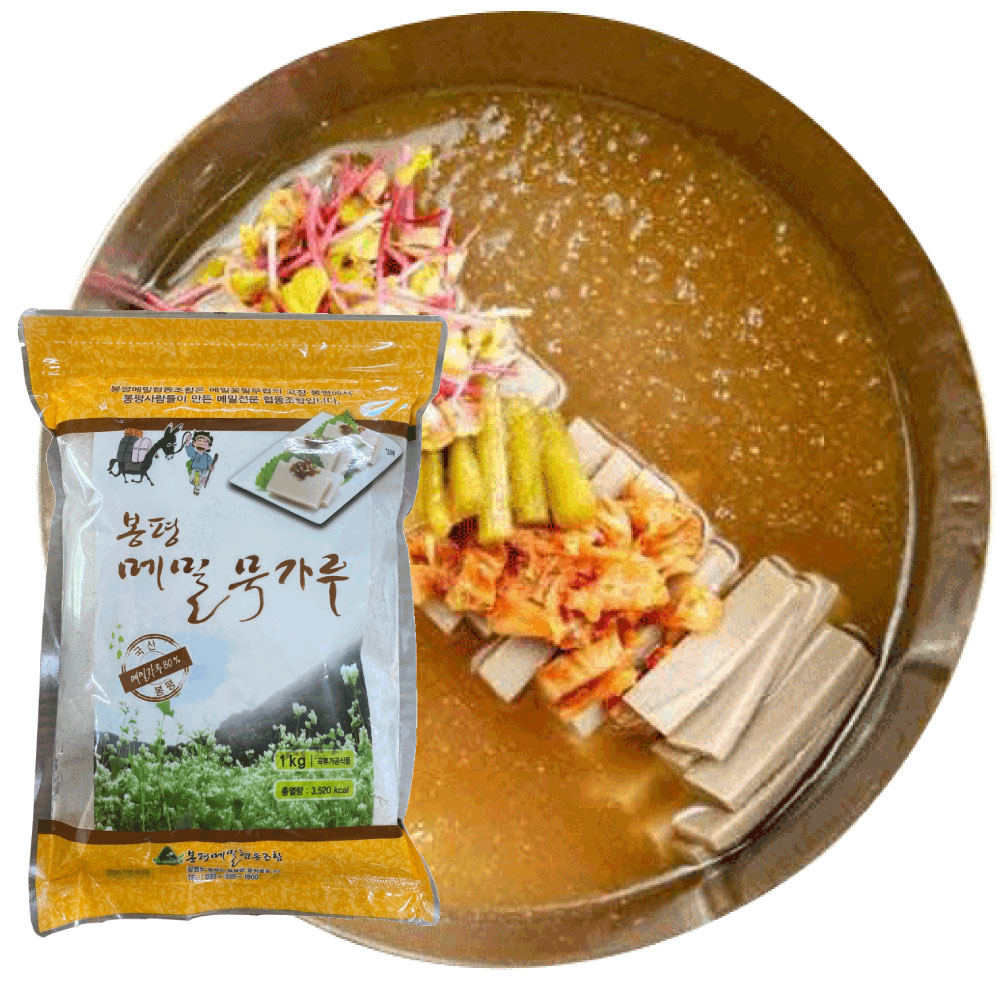 봉평 국산메밀80% 프리미엄 메밀묵가루 1kg : 강원웨이브