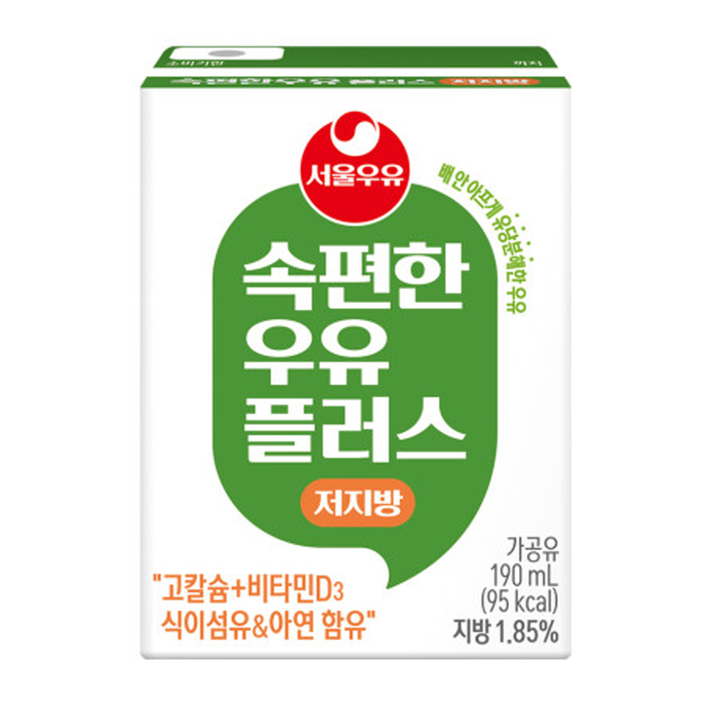 서울우유 190ml 24팩 속편한 우유 : 새마을유통