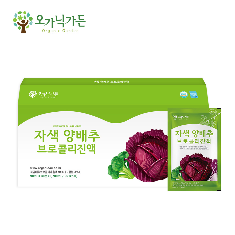 오가닉가든 자색 양배추즙 빨간 적양배추즙 30포 브로콜리진액 : 더블박스토어