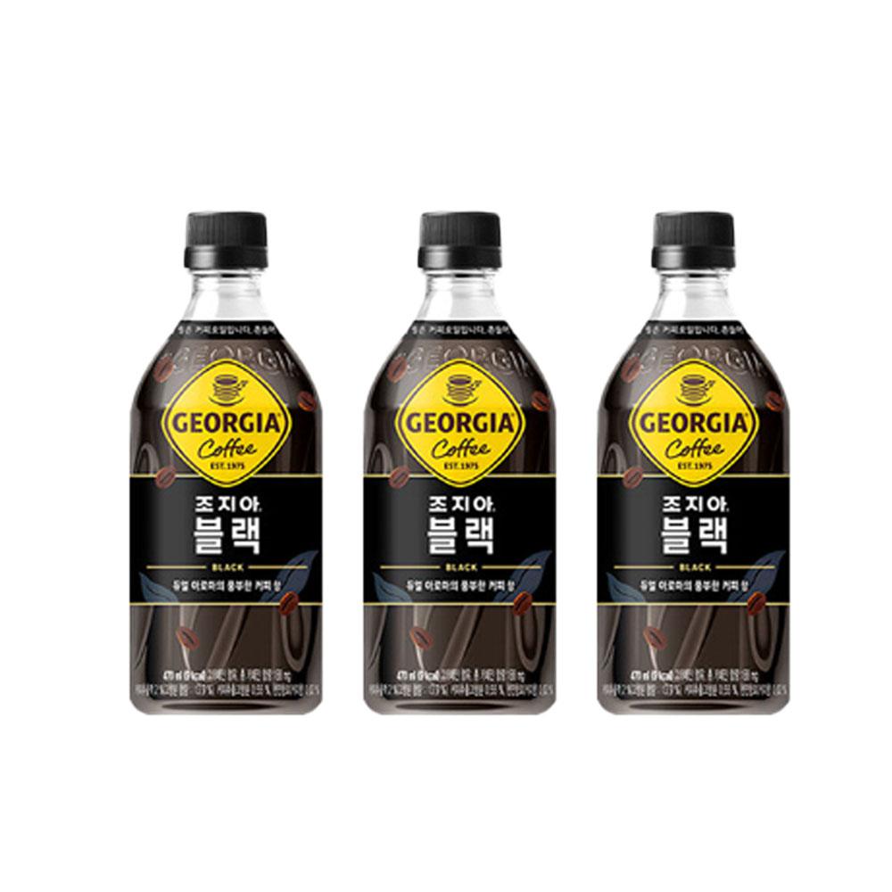 조지아크래프트 저칼로리라떼 470ML X 24PET : 코크스토어