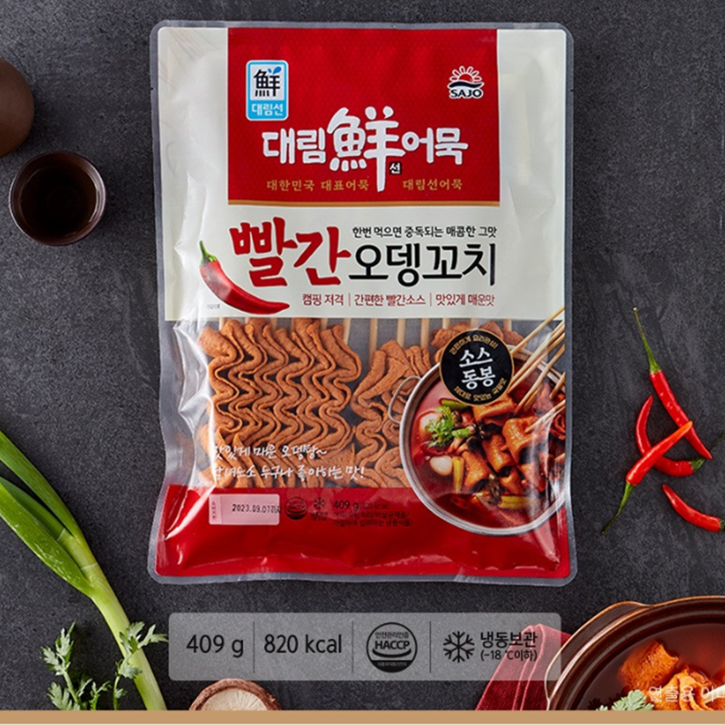 사조대림 빨간오뎅꼬치 409g : 고삐