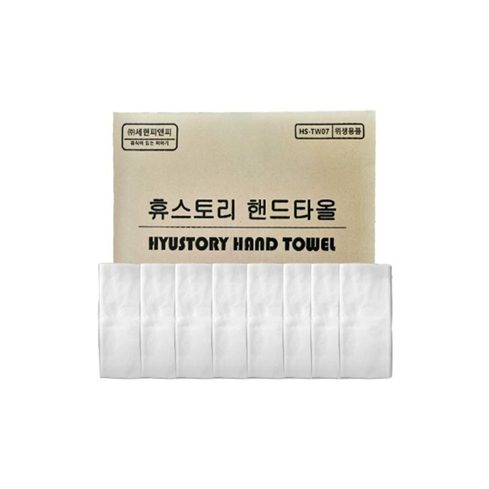 [코디유] 휴스토리 무형광 핸드타올 5000매 대용량 페이퍼타올 : 코디유