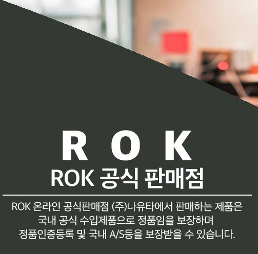 최신상품 ROK GC MANO 실버 수동커피머신 하석진 커피머신 국내정품 나혼자산다 : 주식회사 나유타