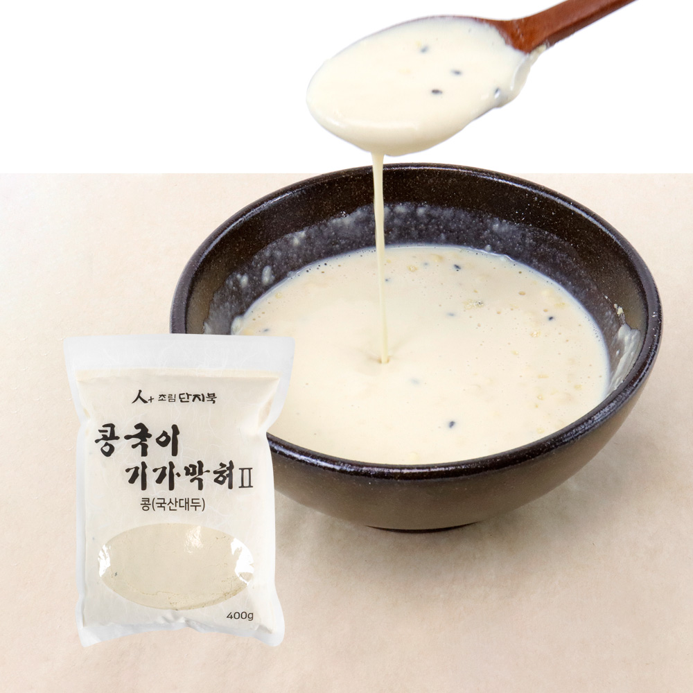 국산콩가루 콩국수가루 초림단지묵 콩국이기가막혀 콩물 콩국 콩국물 콩고물 팥빙수 만들기 : 오버파워푸드