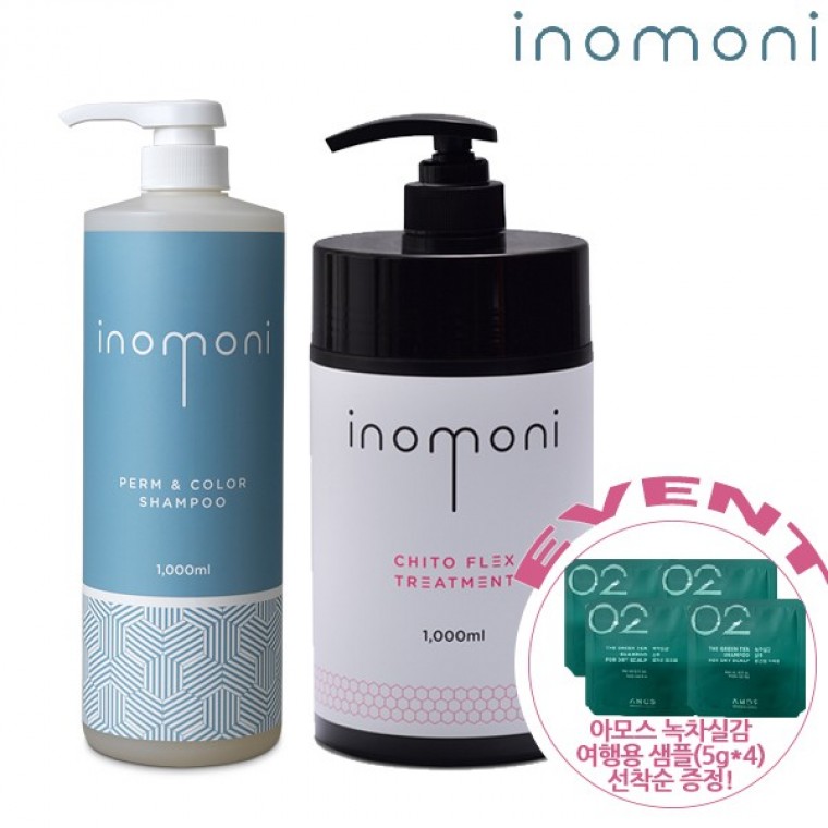 이노모니 펌앤컬러 대용량 약산성 샴푸 1000ml+키토 플렉스 단백질 트리트먼트 1000ml세트/손상모발 : 지앤유컴퍼니