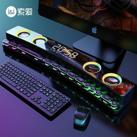 컬러 베이스 사운드박스 지지대 TF 카드, USB 플래시 드라이브, Aux 마이크 입력, 가정용 무선 BT 5.0 PC 게임용 스피커, SH39 : 영자컴퍼니