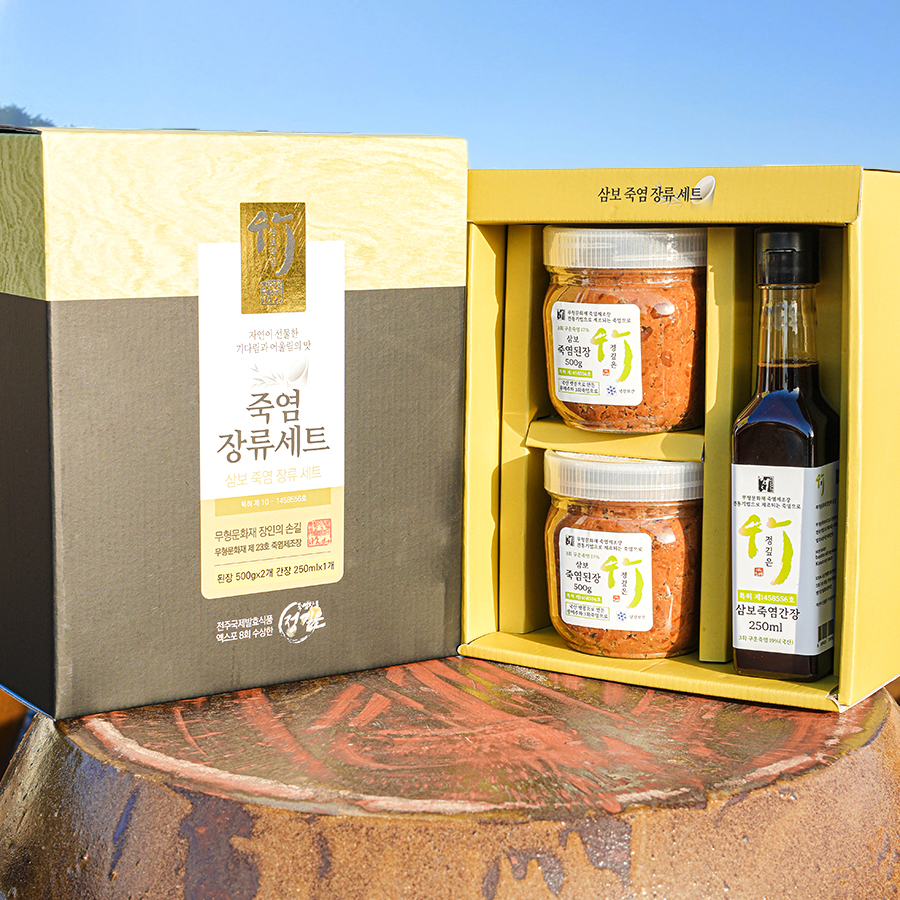[삼보식품]바이오 전통장류세트 : 주식회사 컴타운