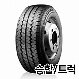 대구 경북 장착 금호 195/75R16 10P 857 봉고 1.2 : 타이어 총판