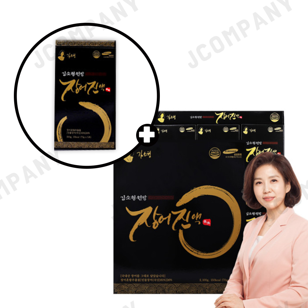 김소형 원방 고함량 장어진액 70ml x 30포+10포 : 하루저녁