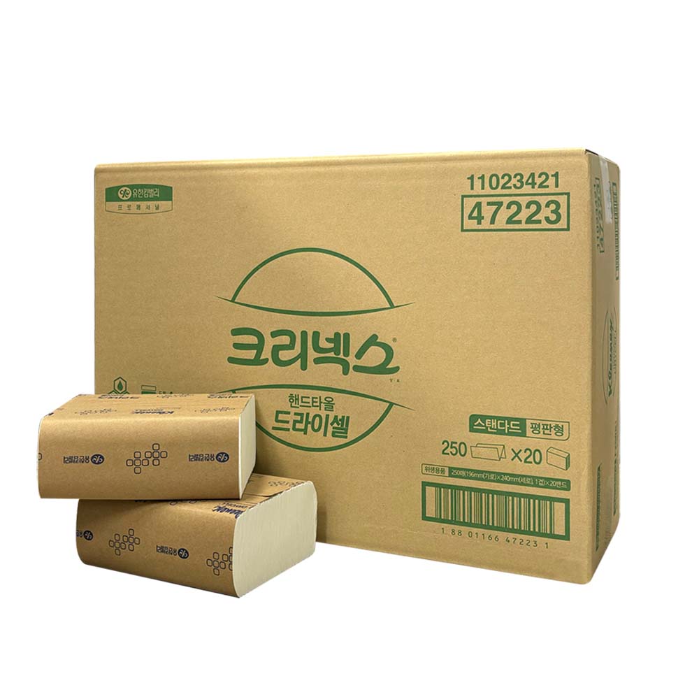 47223 유한킴벌리 스탠다드 F250S 크리넥스 드라이셀 핸드타올 5000매 : 에코그루