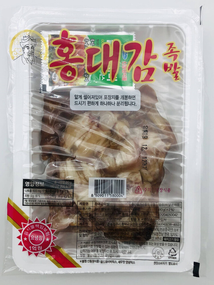 홍대감족발 무뼈 편의점 통 미니 돼지 순살 족발 400g : 든든푸드