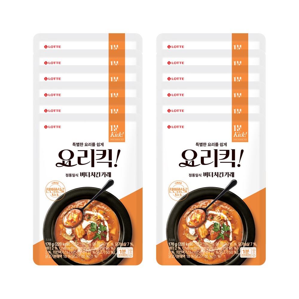 [본사직영] 1분 요리킥 정통일식카레 2종 12개 기획 : 롯데웰푸드