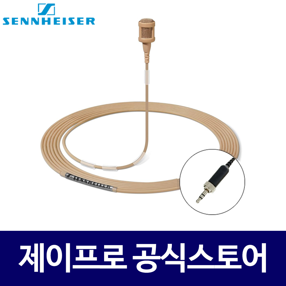 젠하이저 핀마이크 3.5핀 수업마이크 벨트팩용 라발리에 강의 마이크 MKE 1-EW-3 : 주식회사 제이프로