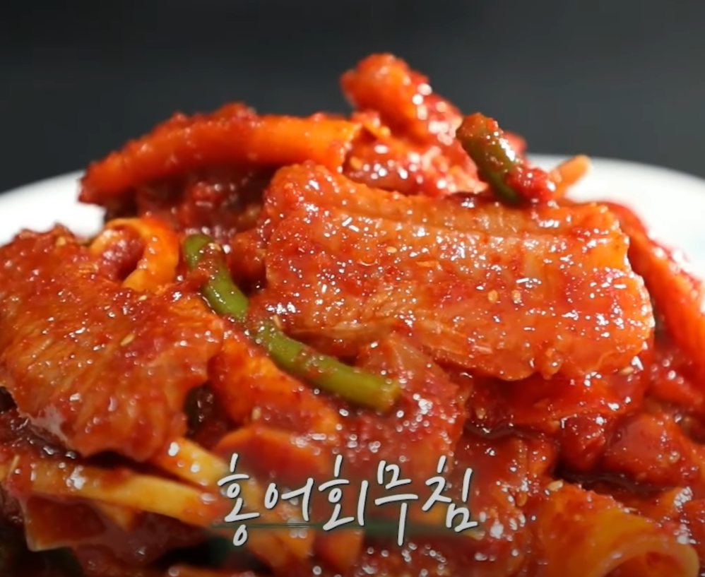 6시내고향 출연 / 백년가게 익산 구시장 춘포수산 국산 홍어회무침 홍어무침 1kg : 익산구시장협동조합