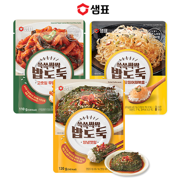 [샘표]쓱쓱싹싹 밥도둑/양념깻잎 무말랭이 견과류오징어채볶음 밑반찬 간편식 자취생 여행 캠핑 : 제일쇼핑