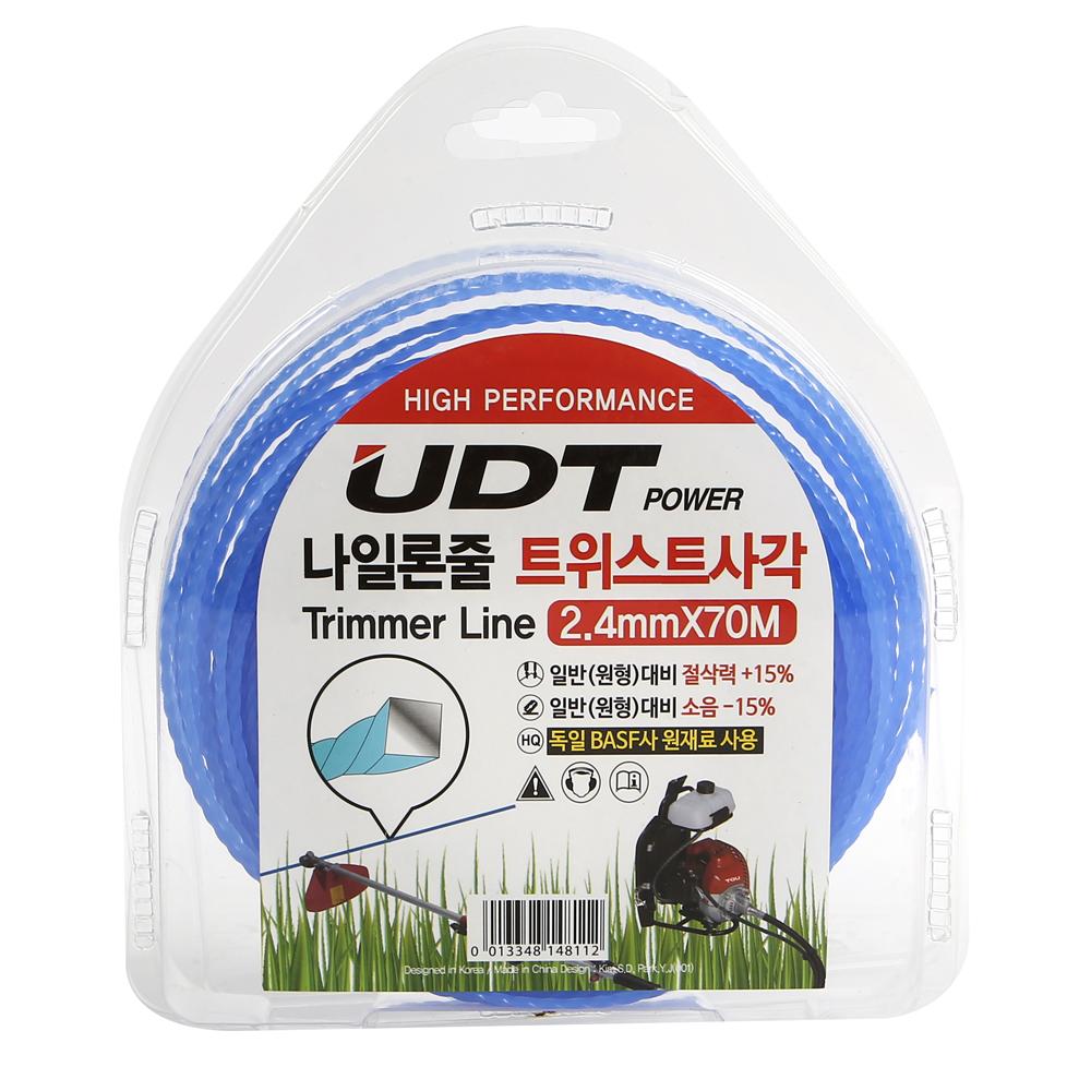 예초기부품 예초기줄날 자동 나일론커터 940S : 디앤아이샵