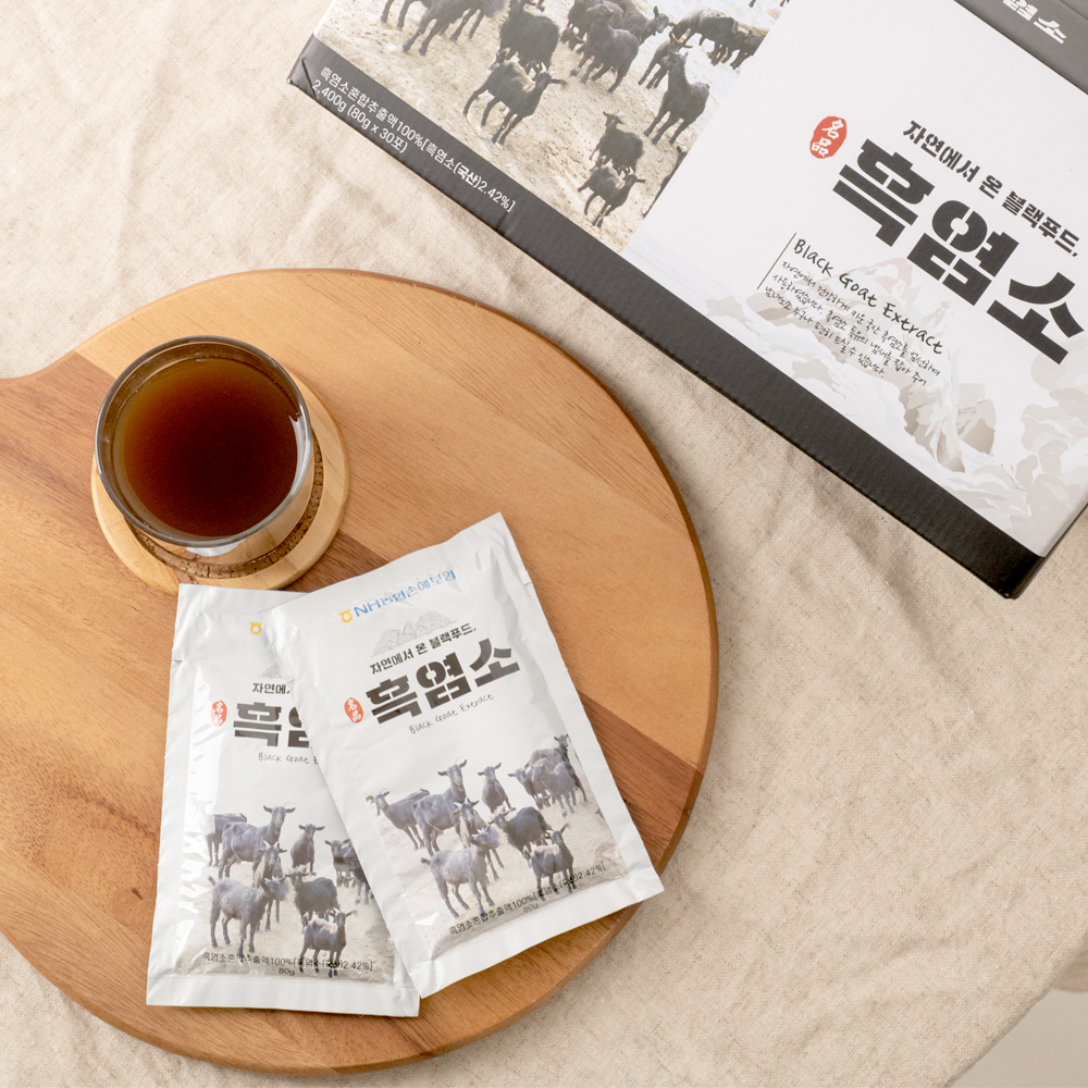 기력회복 자연방목 블랙푸드 흑염소진액 흑염소즙 엑기스 원기회복 : 주식회사옻가네