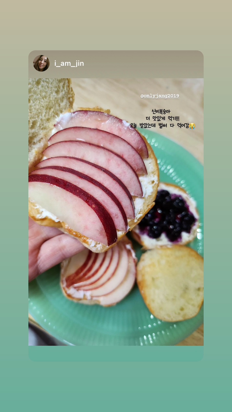 러브모모 신비복숭아 [프리미엄 로얄과] : 온리장 과일