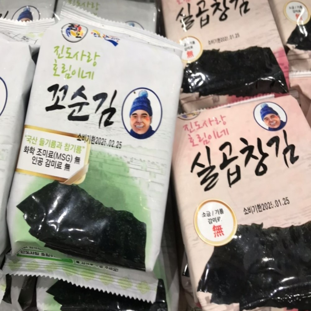진도사랑 꼬순김 식탁김 12봉 24봉 재래 명절 선물세트 : 조우리커머스