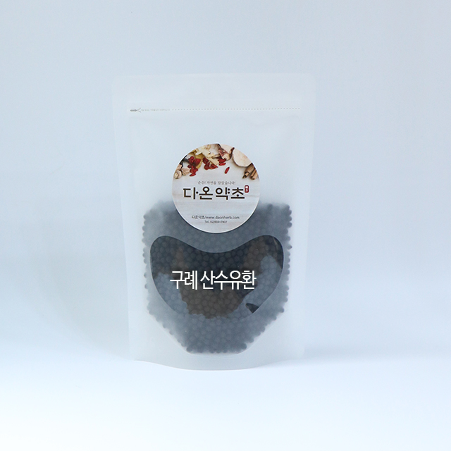 다온약초 과육량이 풍부한 구례산수유환 300g 햇산수유환 : 다온약초