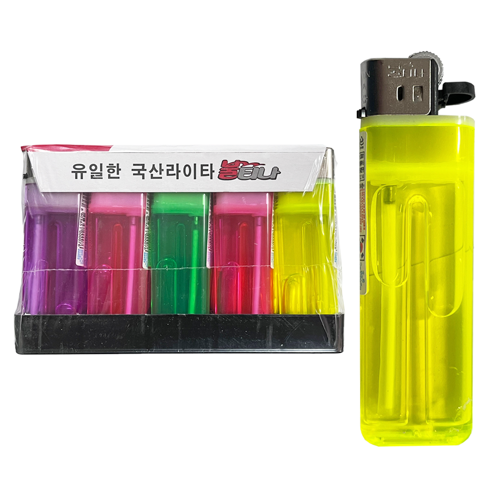 불티나 라이타 1통(50개) 국내생산 일회용 부싯돌 가스라이터 50개입 : 장갑몰