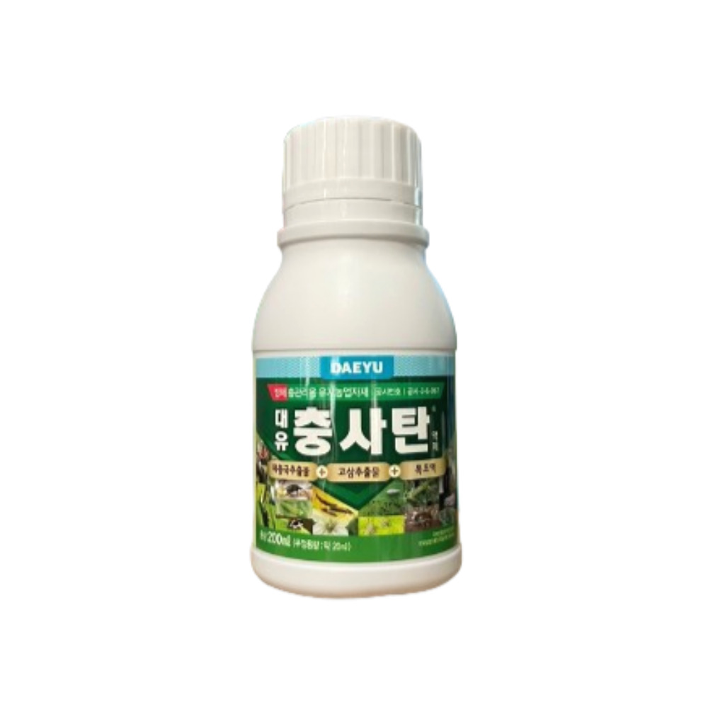대유 충사탄 액제 200ml 유기농업자재 병해충관리용 제충국 고삼 추출물 : 자재1번가