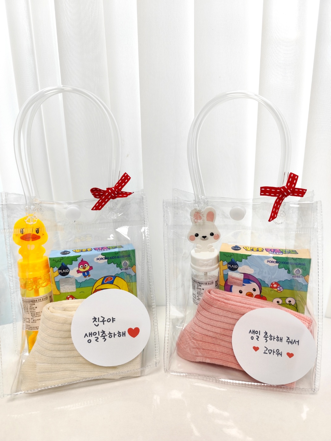 어린이집 유치원 생일 답례품 졸업식 수료식 선물 구디백 어린이날선물 양말 뽀로로밴드 미니 비눗방울 : 포이젠트