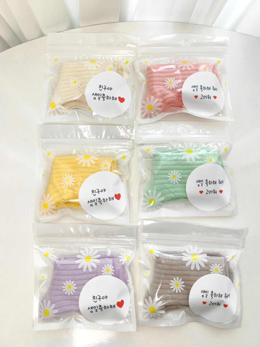 어린이집 유치원 생일 답례품 졸업식 수료식 선물 구디백 어린이날 선물 양말 : 포이젠트