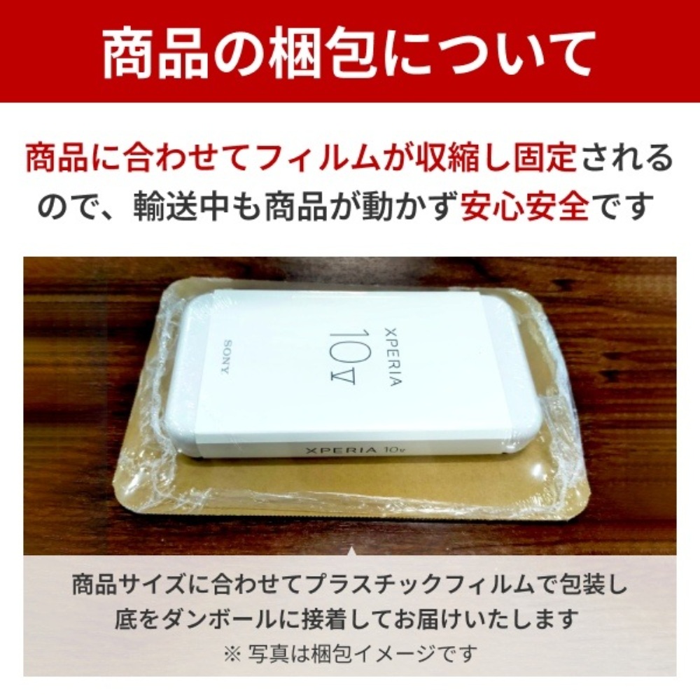 OPPO (오포) OPPO Reno9 A 단말 본체 만 (라쿠텐 모바일 회선 없음) 신품 | 라쿠텐 모바일 공식 라쿠텐 시장점 : 하코자키마트