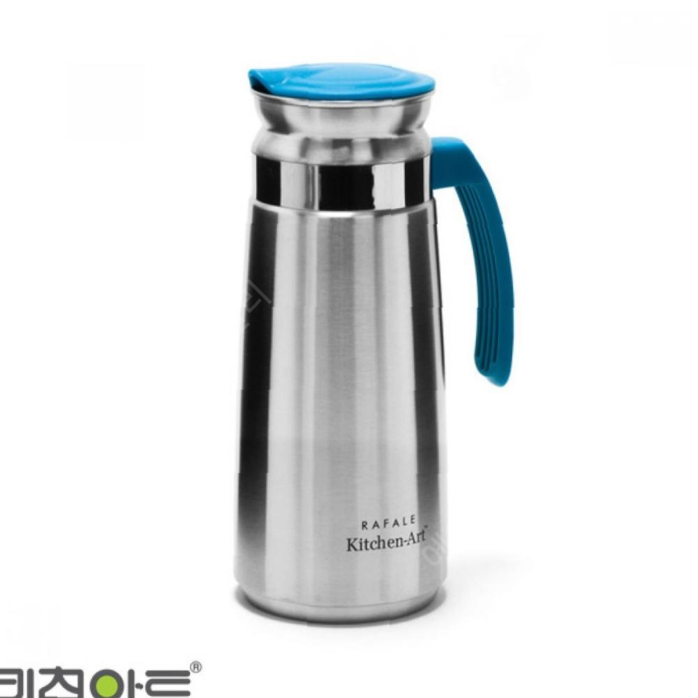 에이치패밀리 키친아트 라팔 스테인레스 물병 1.3L 블루 스텐 보온병 컵 : 에이치패밀리