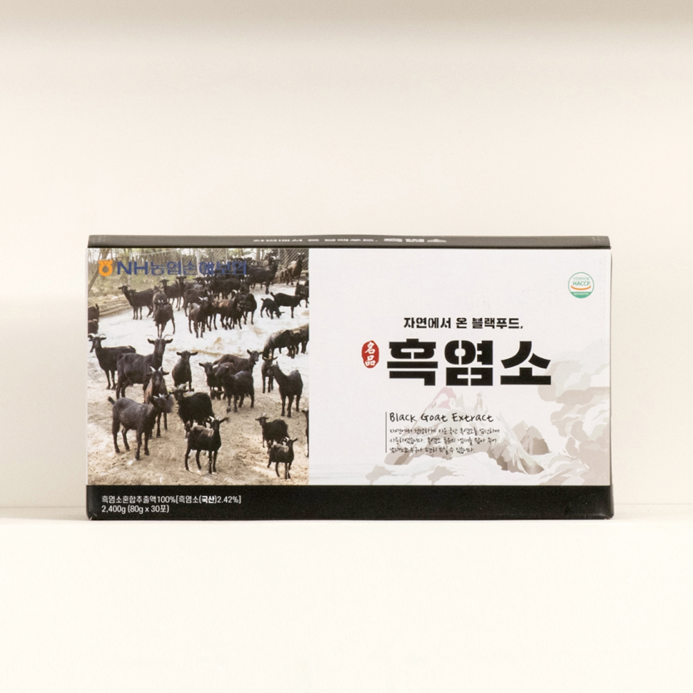 기력회복 자연방목 블랙푸드 흑염소진액 흑염소즙 엑기스 원기회복 : 주식회사옻가네