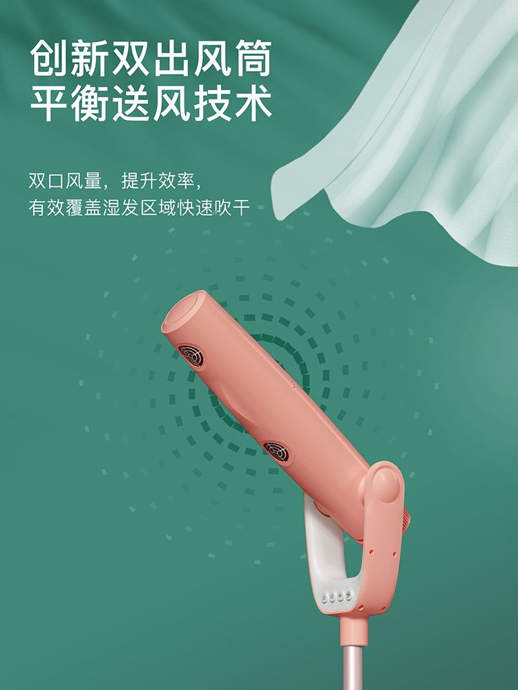 O2 수직 헤어 드라이기 편리한 헤어드라이어 헤어드라이기 머리 빨리 말리는 기계 : O2maket