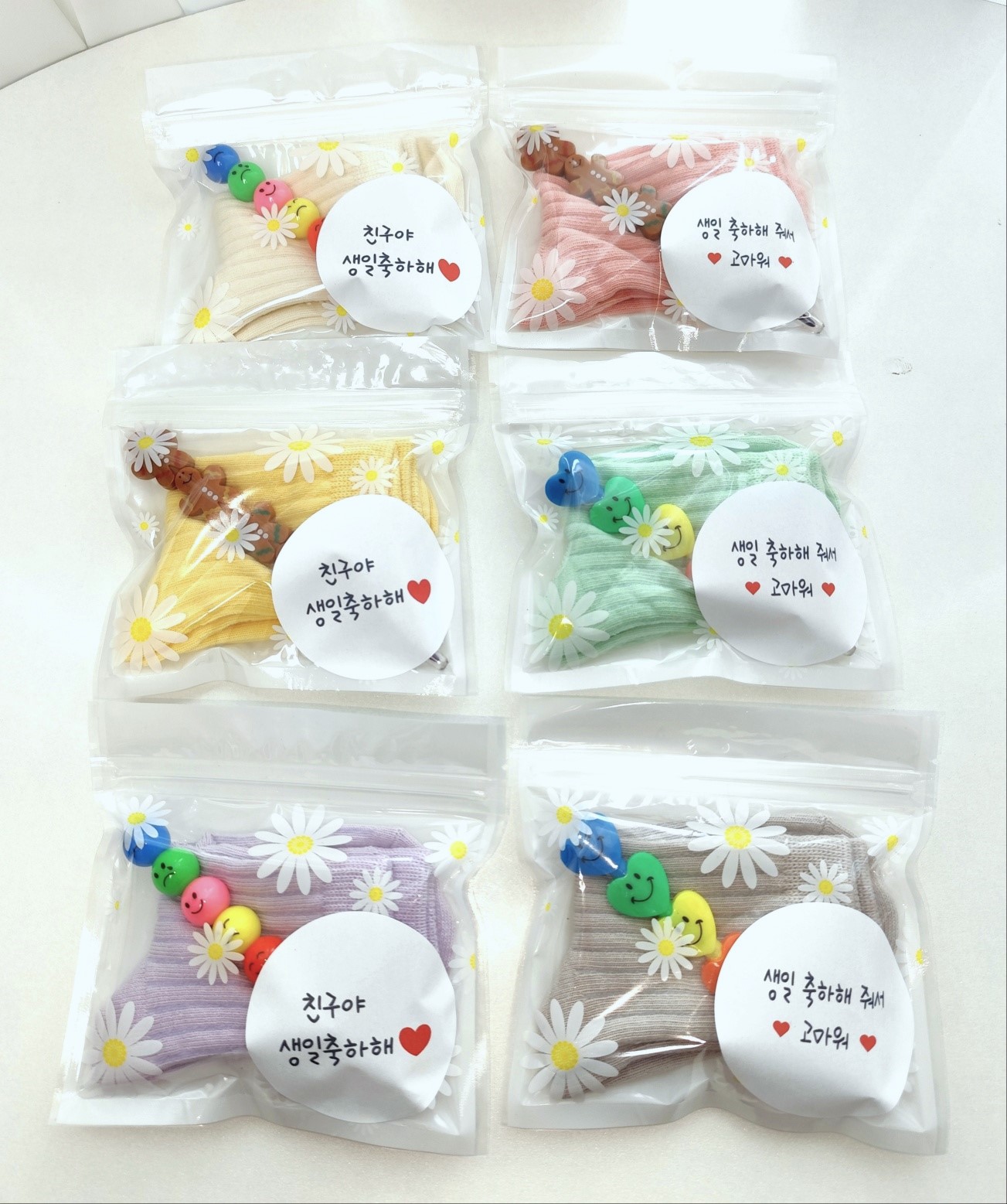 어린이집 유치원 생일 답례품 졸업식 수료식 선물 구디백 어린이날 선물 양말 색연필 : 포이젠트
