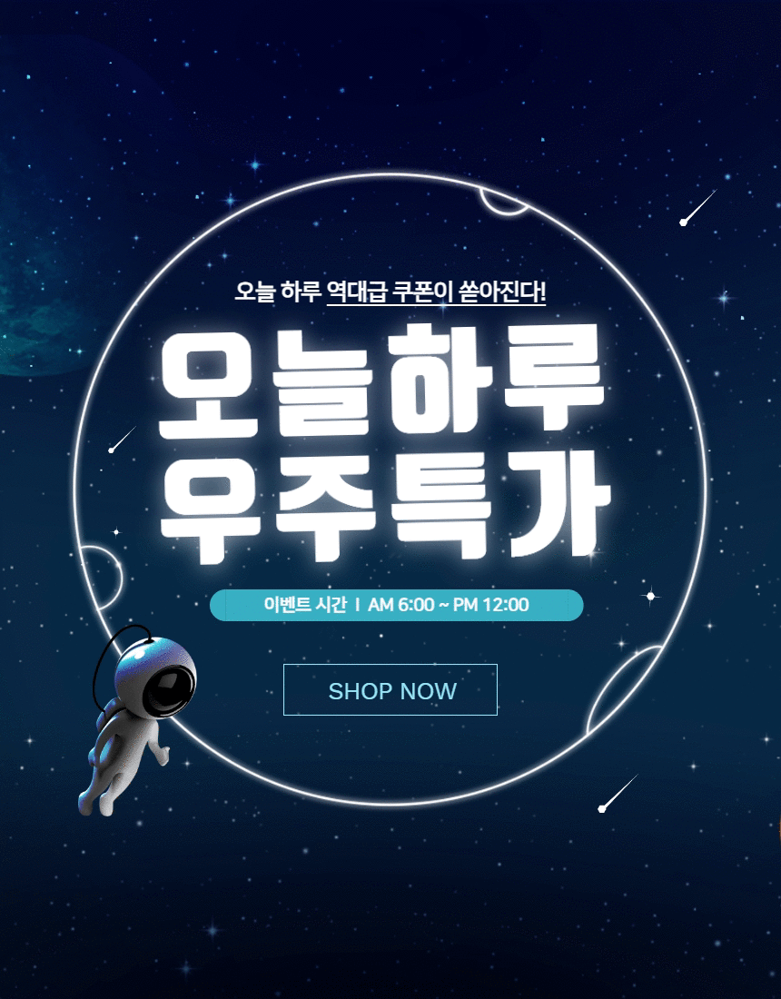정식규격 대회 전완근 팔씨름테이블 다이 오버더톱 팔씨름대 체육대회 이벤트용 BLACK&BLUE 검파 : 광안리보부상