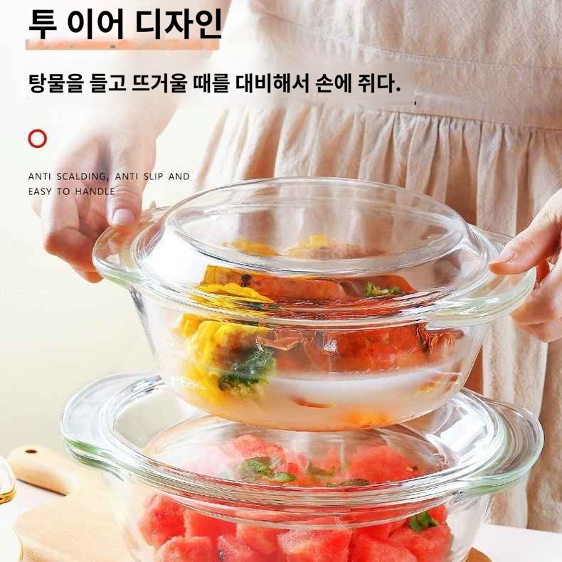 내열유리 수프 그라탕그릇 전자레인지 고온 강화유리 : 성진직구상사