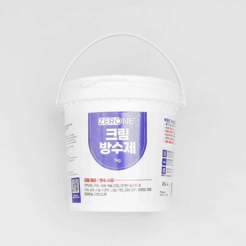 크림 방수제 : 월플랜