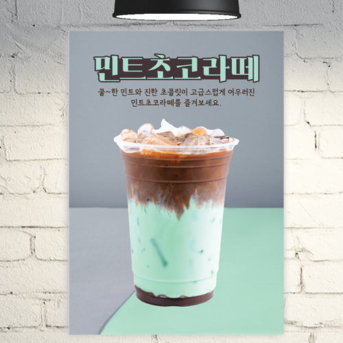 272커피