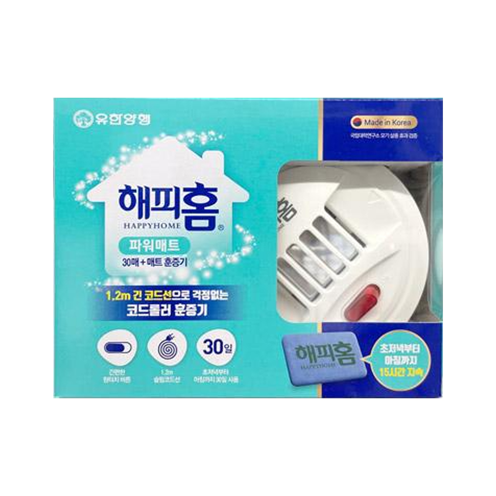 해피홈 파워매트 훈증기 코드형+30매 1.2M 모기 날파리 퇴치제 안심 숙면 여름 : 홈앤스쿨