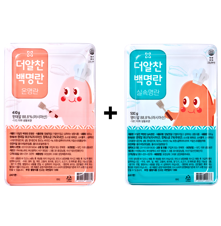 [1+1] 더알찬 백명란 400g 500g 무색소 저염 실속형 못난이 파지 가정용 대용량 분란 선동 구이 HACCP 위생제조 : 비에스푸드 명란젓