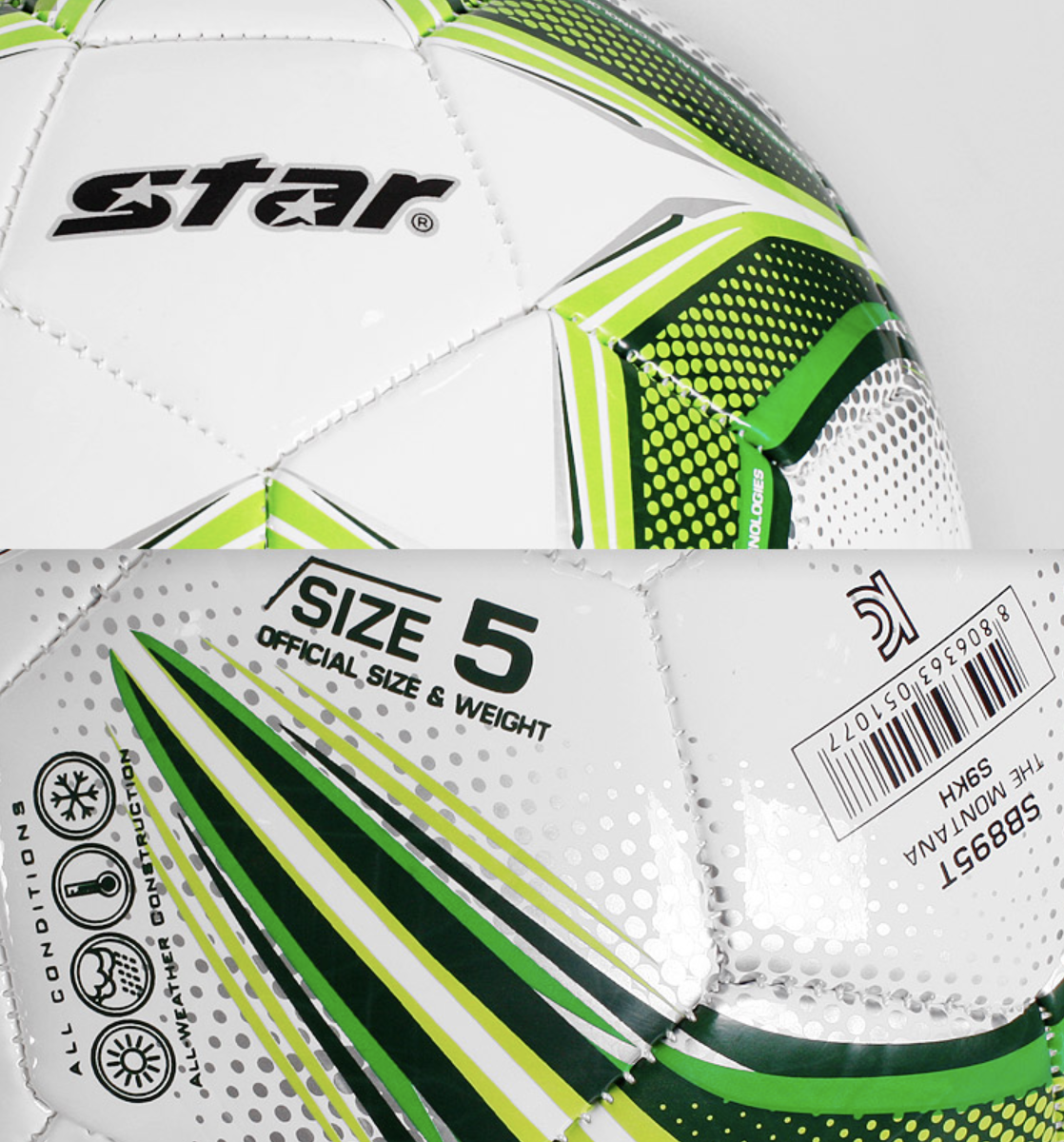 STAR 축구공 더 몬타나 (5호) SB895T : 명랑스포츠ABC