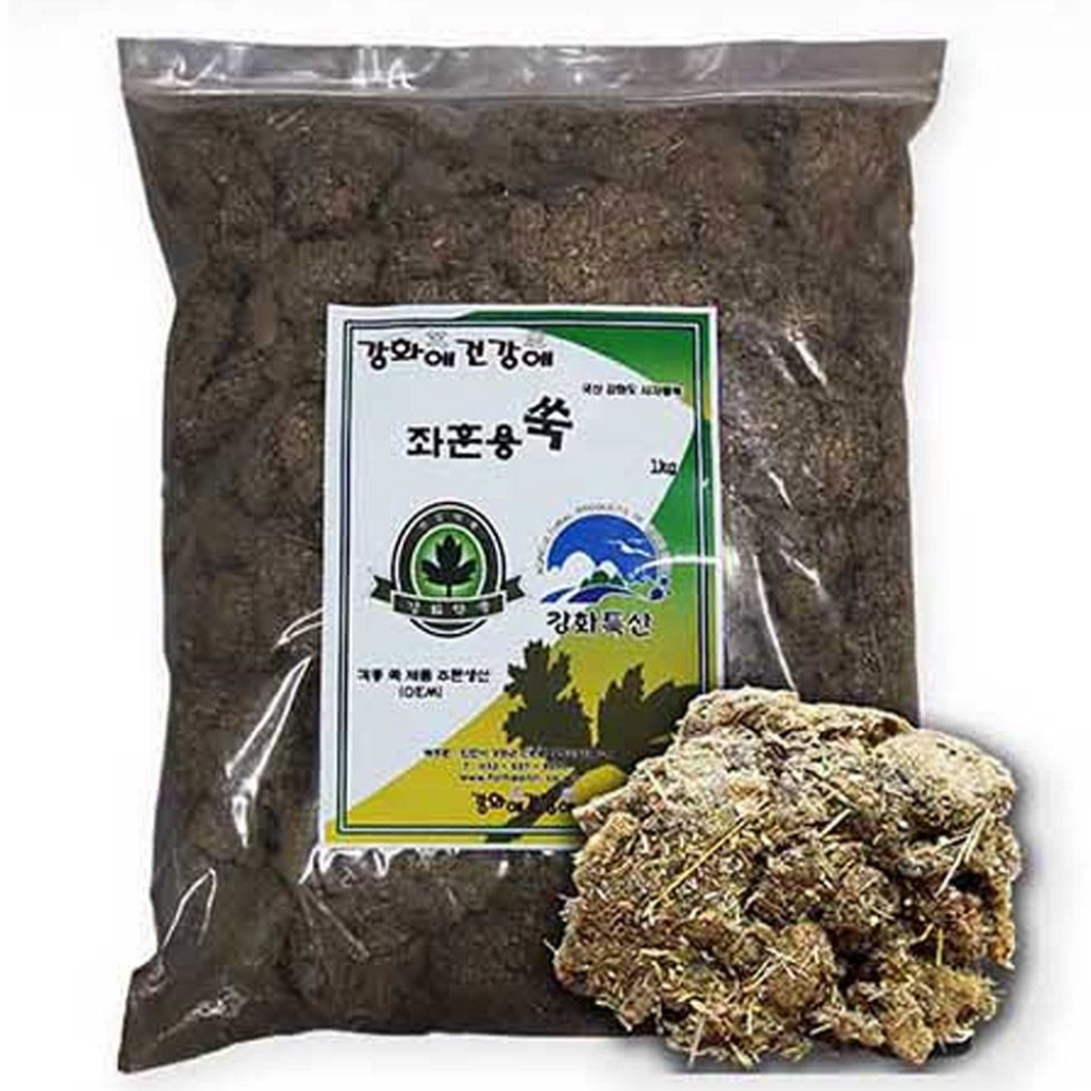 강화 약쑥 좌훈 쑥 1Kg 강화애 건강애 분쇄 뜸쑥 : 글로벌 인사이트