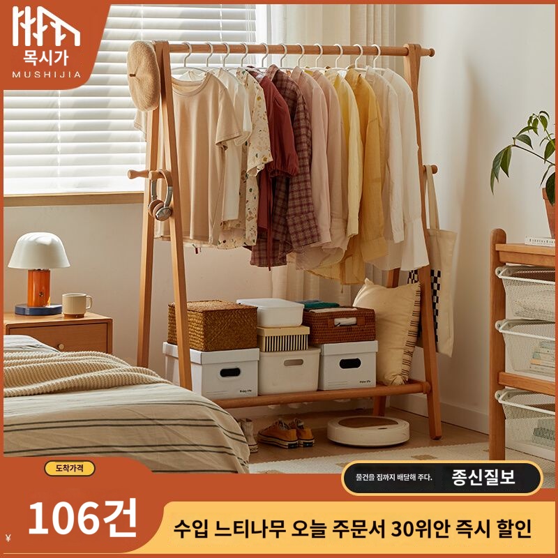 도서관 조립식 스탠딩 선반 튼튼한 지하실 진열 내구성 : 바스티안