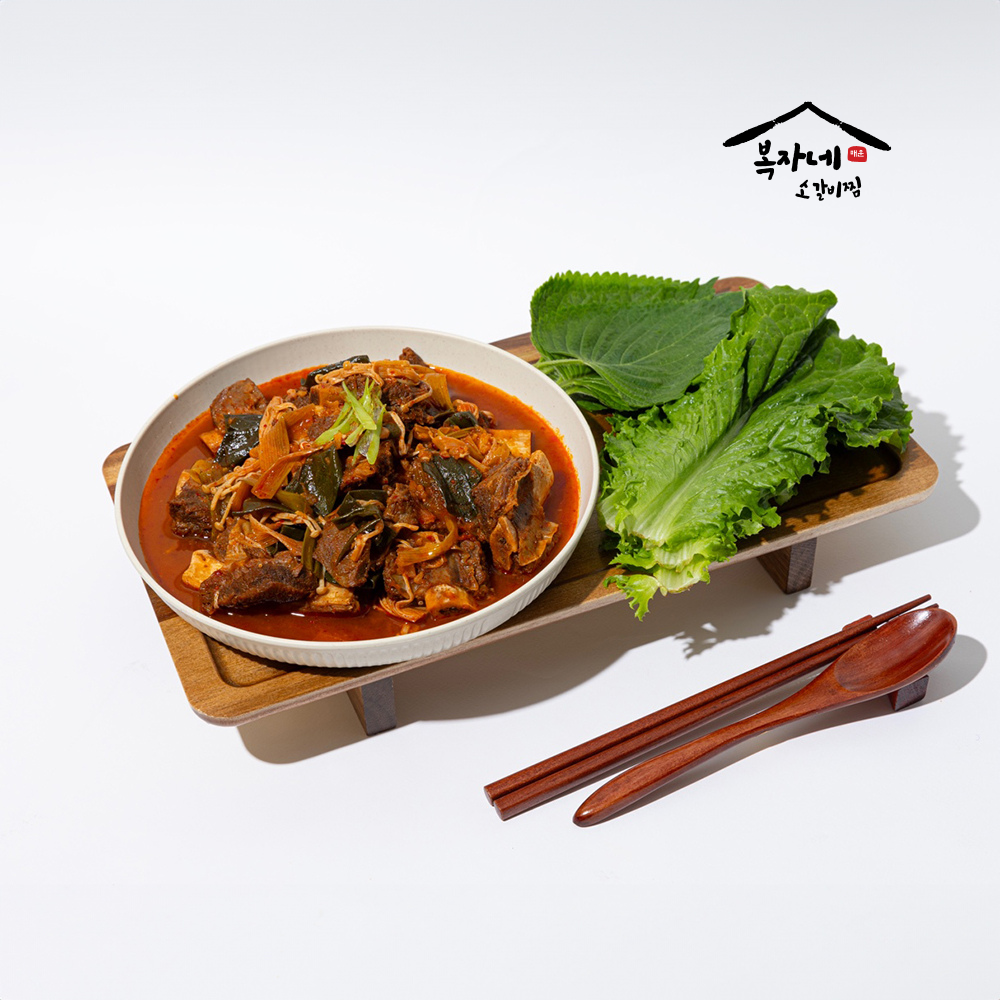 복자네매운소갈비찜 : 복자네 매운 소갈비찜