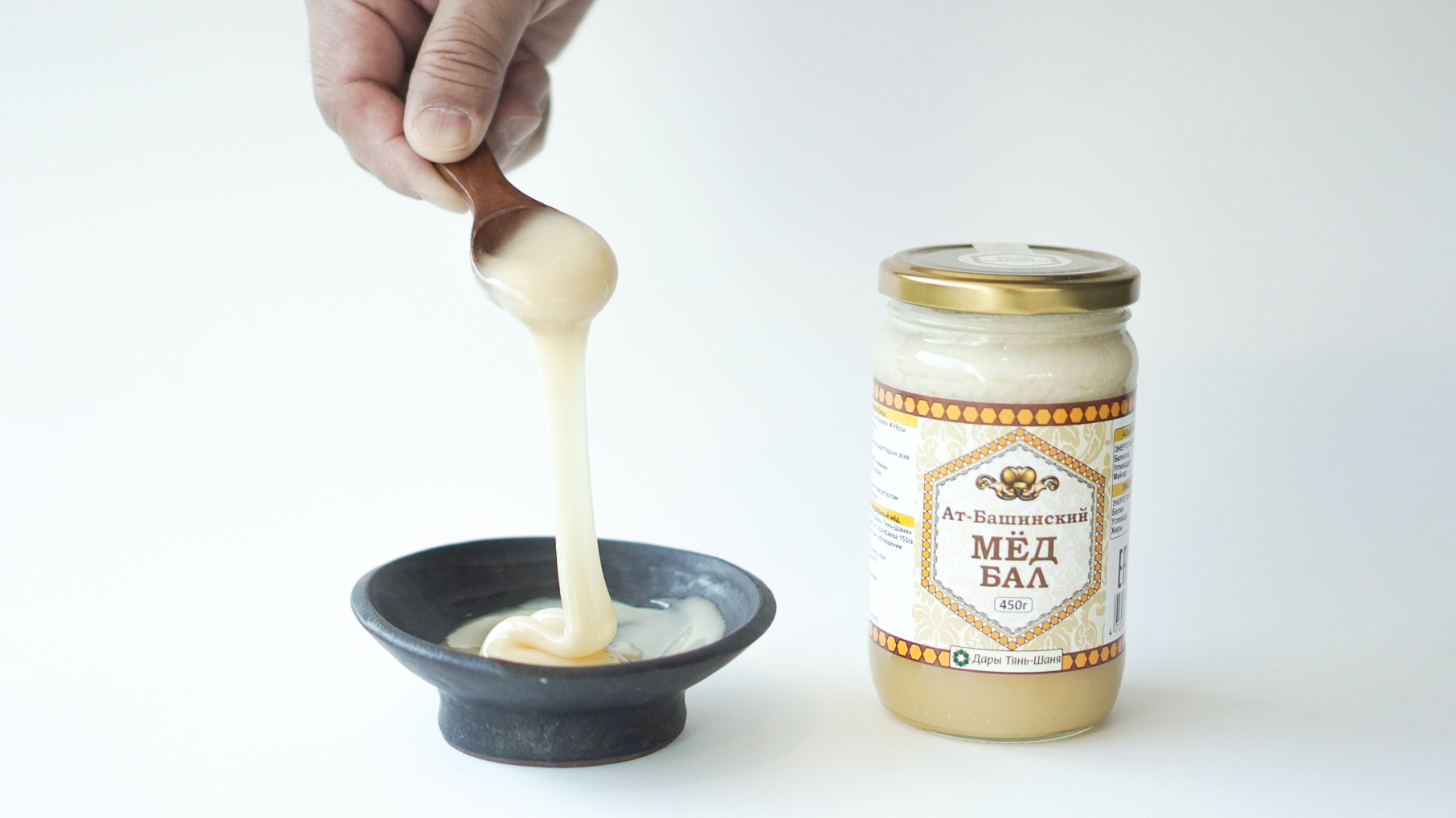 아트바시 천연꿀 천연크림꿀 수입꿀 키르기스스탄 하얀꿀 artbasee 450g : Sui Tea