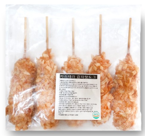 휴게소핫도그 아이들간식 왕 감자핫도그 650g(130gX5개) : 알뜰365